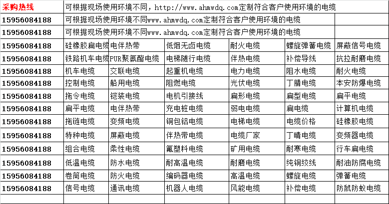 17300821586662.png 樣本曼威.png
